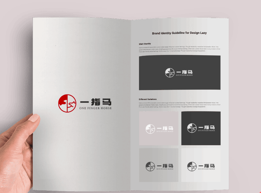 企業(yè)風采