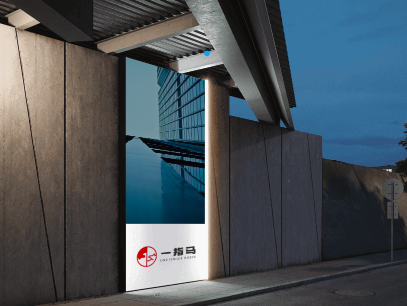 企業(yè)風采